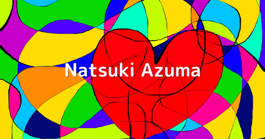 Natsuki Azuma