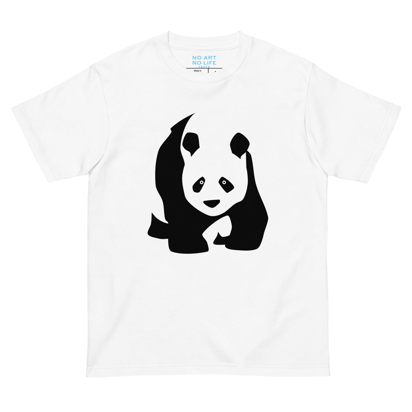 001_パンダ 前面プリント Tシャツ アートをデザイン