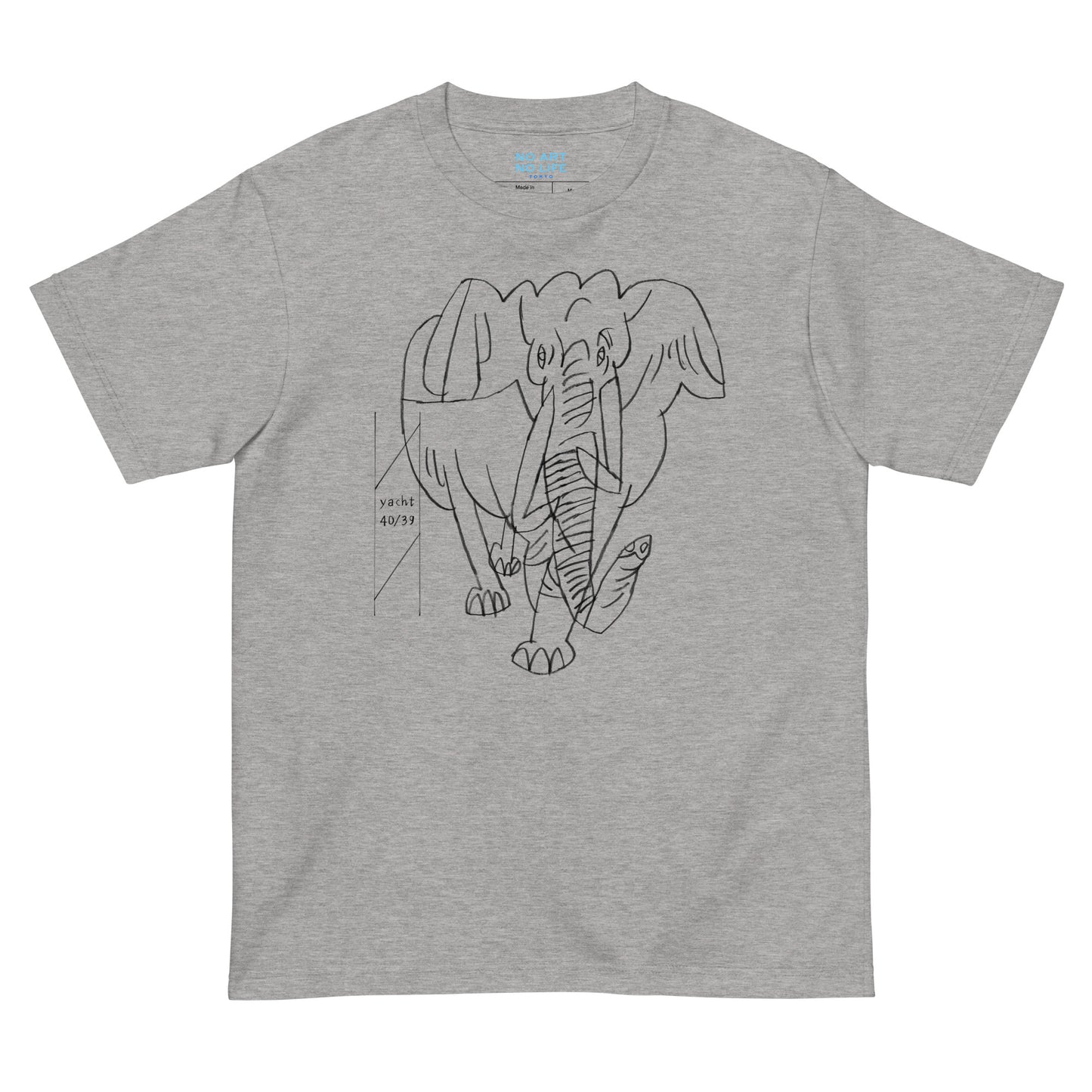 034-よしもり たけはる-Elephant-前面プリントTシャツ-アートをデザイン