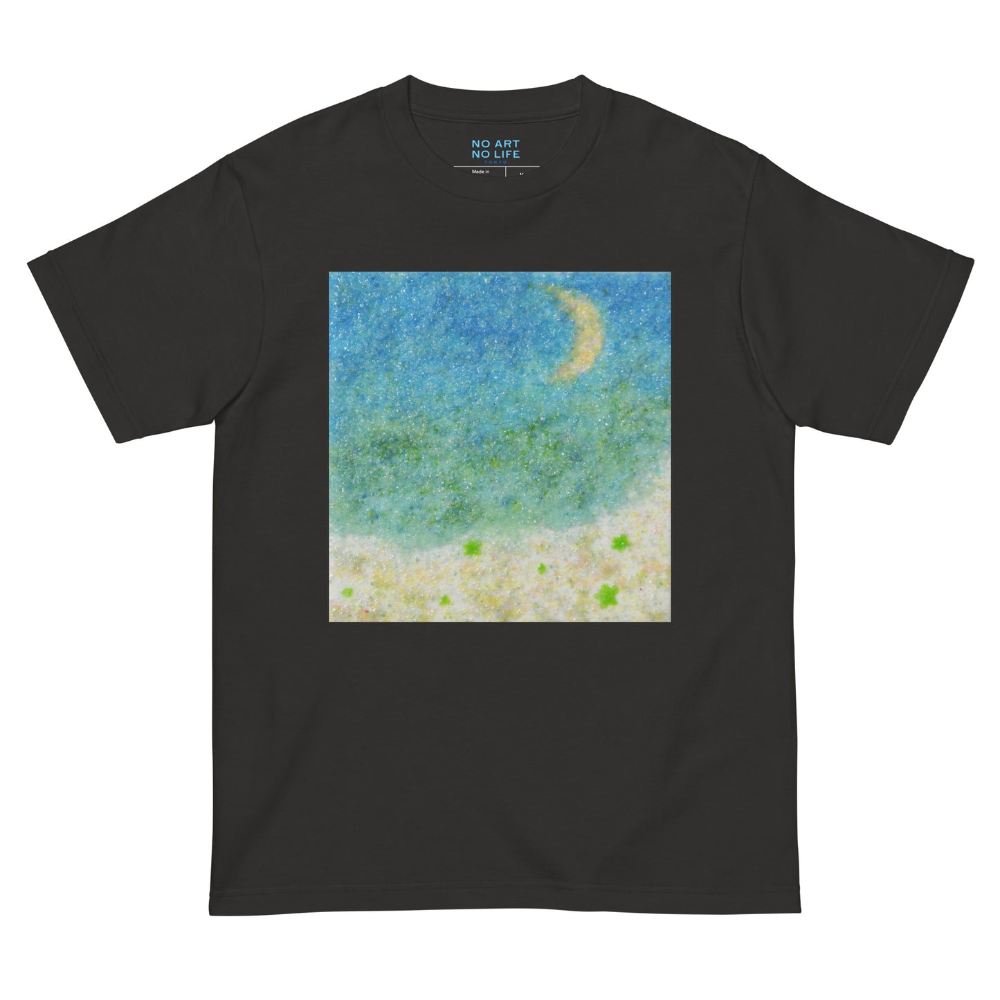 031-村山 千可子-海と月-前面プリントTシャツ-アートをデザイン