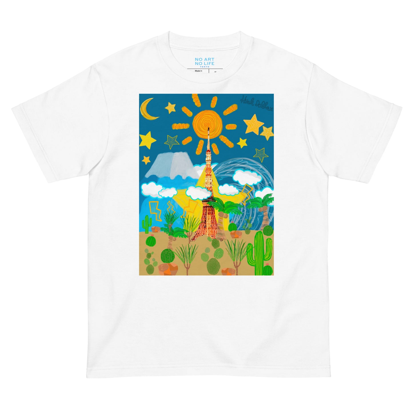 006_Hiroki_5 前面プリント Tシャツ アートをデザイン