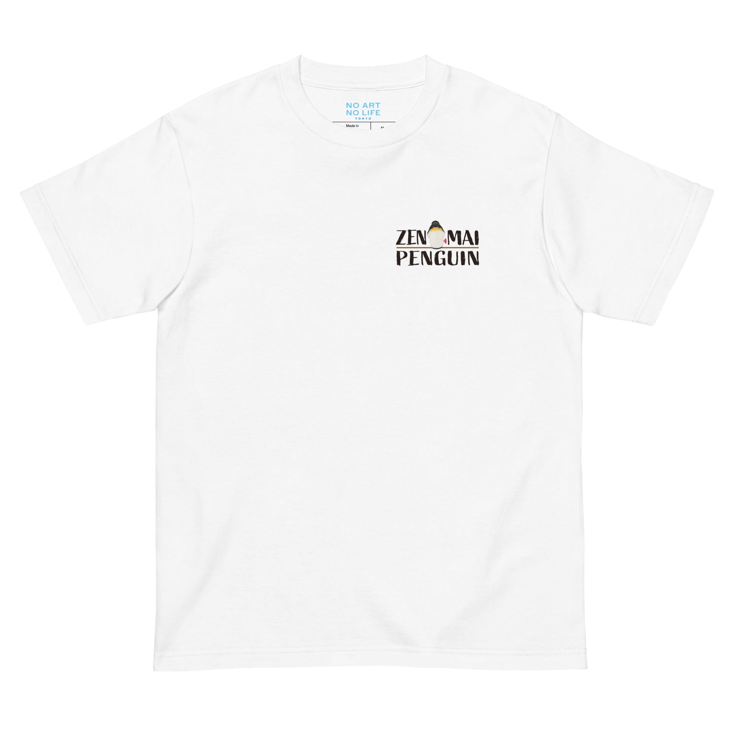 021_abiru masayoshi（あびる まさよし）-5-両面プリント Tシャツ アートをデザイン