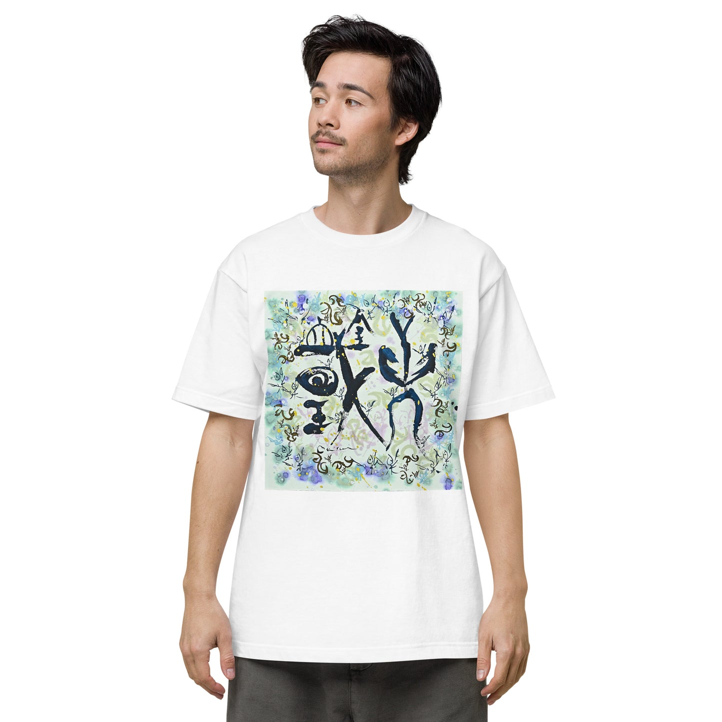 020-波多の明翠-大国主命- 前面プリント Tシャツ アートをデザイン