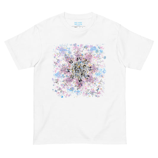 020-波多の明翠-ご縁の連鎖- 前面プリント Tシャツ アートをデザイン