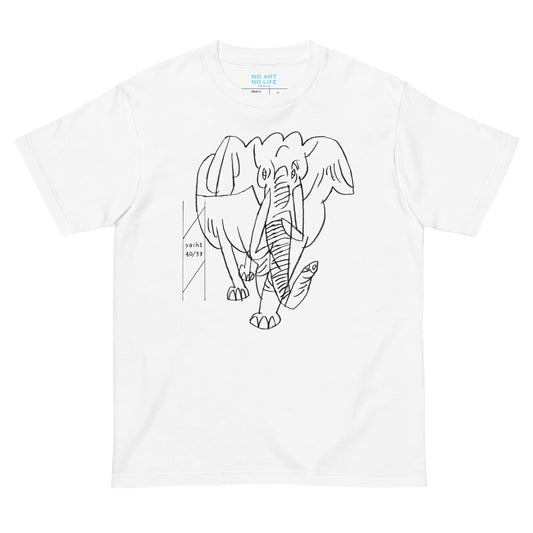 034-よしもり たけはる-Elephant-前面プリントTシャツ-アートをデザイン