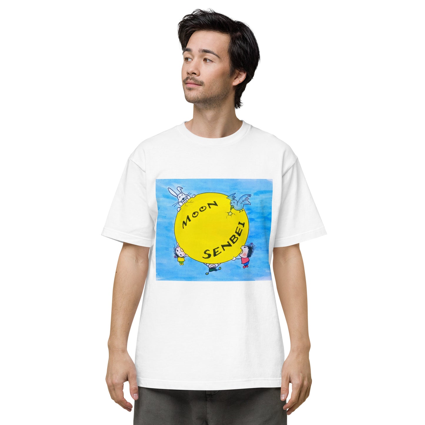 041-junken-2 前面プリント Tシャツ アートをデザイン